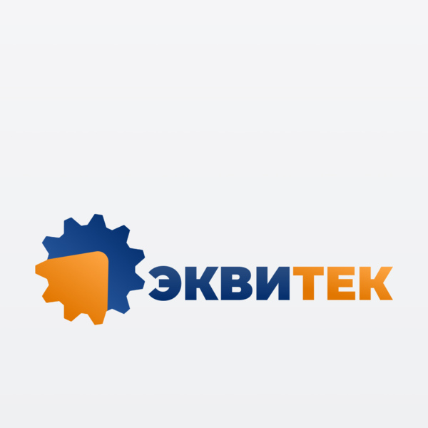 Логотип компании Эквитeк